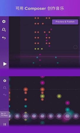魔幻钢琴块  v1.0