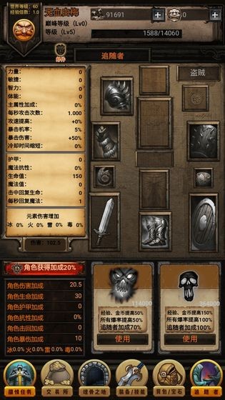 黑暗传说 2024-06-25 15:08