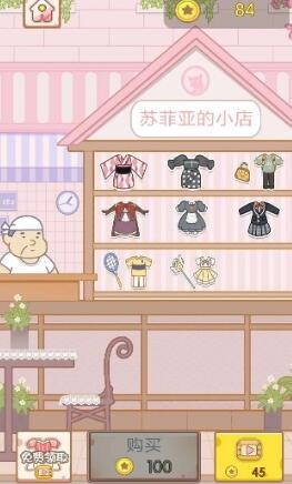 豆腐公主 2020-04-13 08:43