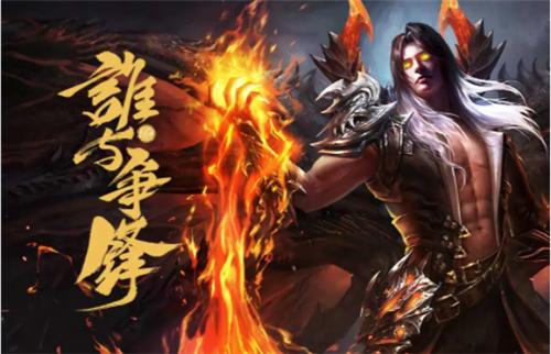 仗剑大梁山  v1.1.0