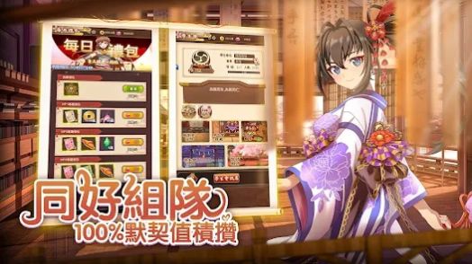 我家剑姬超勇的 v1.15.0