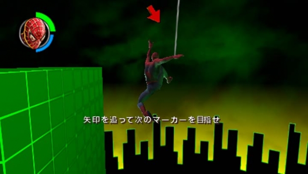 蜘蛛侠2 v3.2.5