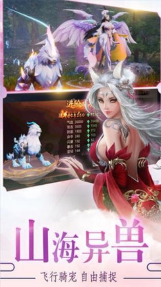 剑客下山  v1.0.0