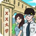 我和我的大学官方正版