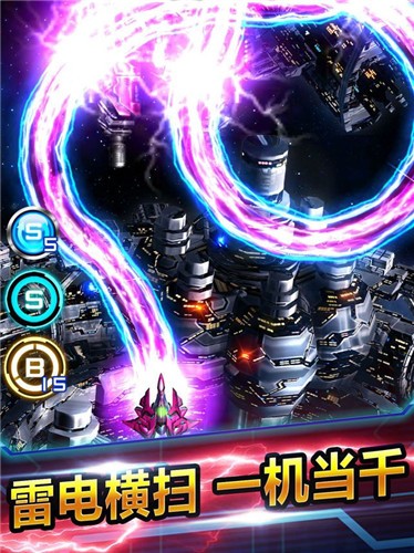 红包冲冲冲  v1.0.0