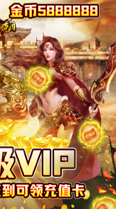 金战坦克团福利版天天送充版手游  v4.5.1