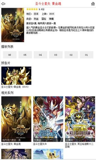 布米米  v3.9