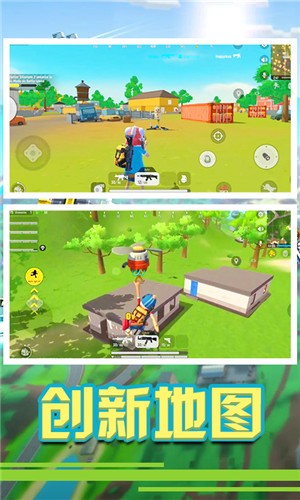 香肠精英派对  v1.2