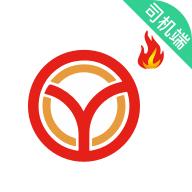 彝州出行司机版