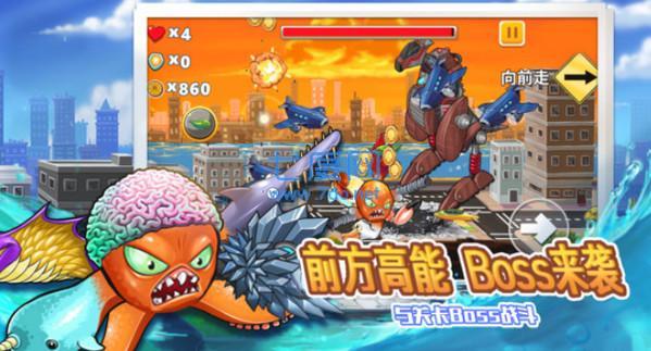 变异八爪鱼MOD作弊菜单 v1.7