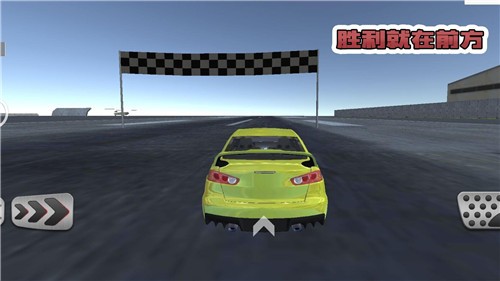 狂飙炫酷车神  v1.0.2