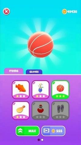 疯狂的酒吧打架 v1.0