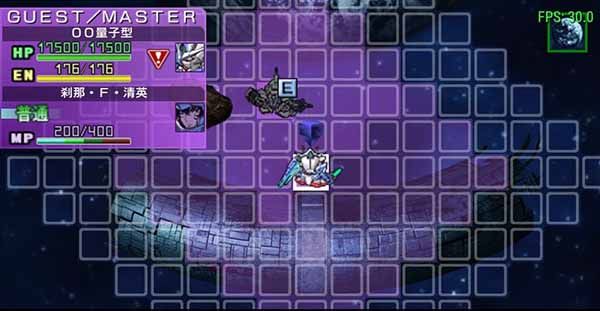 sd高达g世纪超越世界