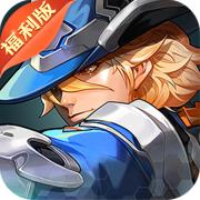 边际猎人手机版