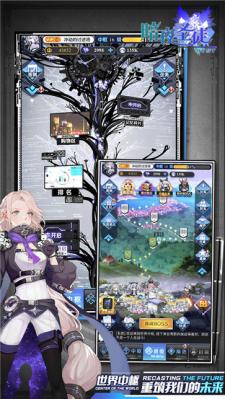 暗夜圣徒官方版 305.78MB