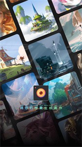 焕然相机  vV1.0.0