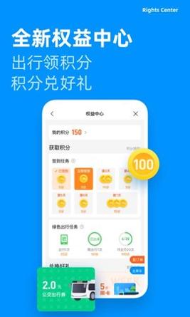 道行龙城 v4.3.2.007