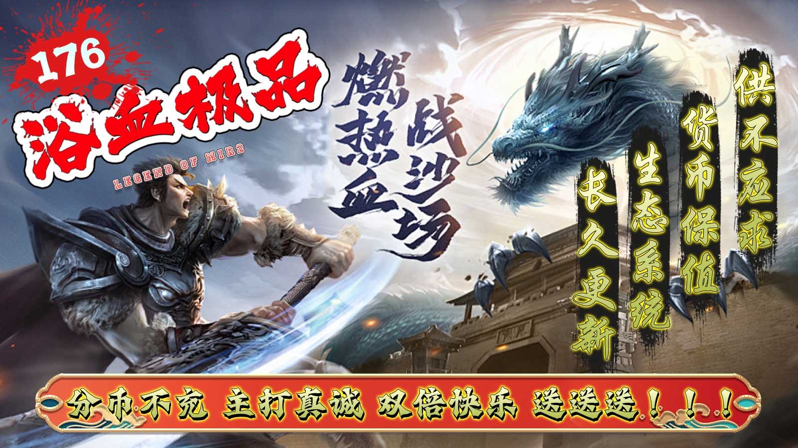三川浴血176极品 2024-05-13 16:41