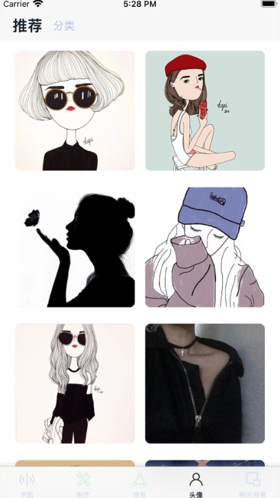 有趣表情包社区 v1.0