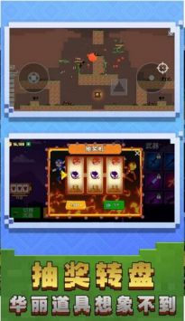 火柴人战神传说 v4.0.5