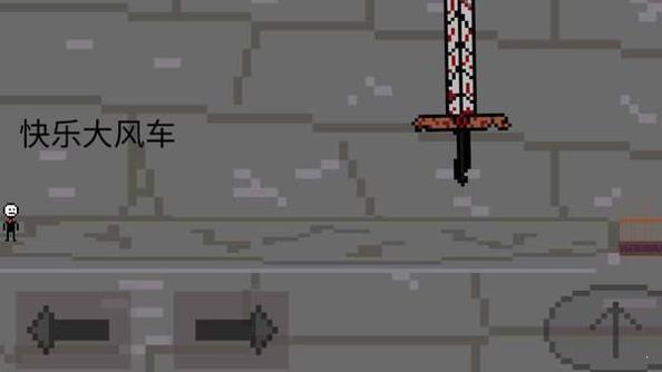 奇妙冒险2之天空塔 v1.00.02