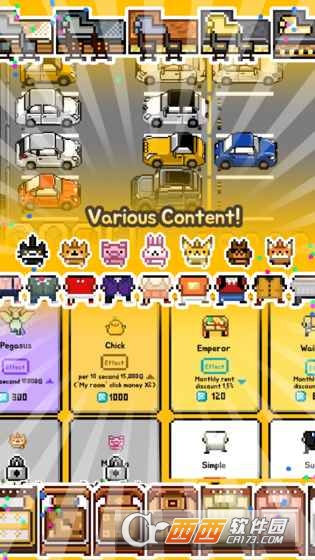 LivingAlone2(独自生活2) v1.0.1 安卓版