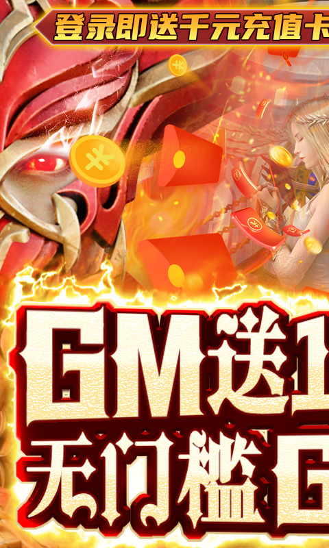 柠檬奇迹手游官方最新版  v3.5.1