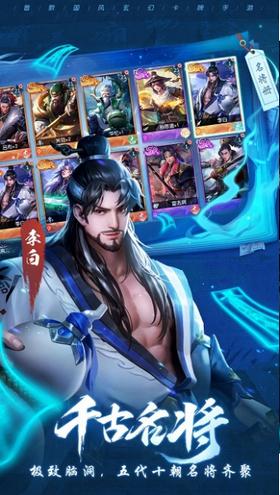 斗将抖音版  v1.0.0