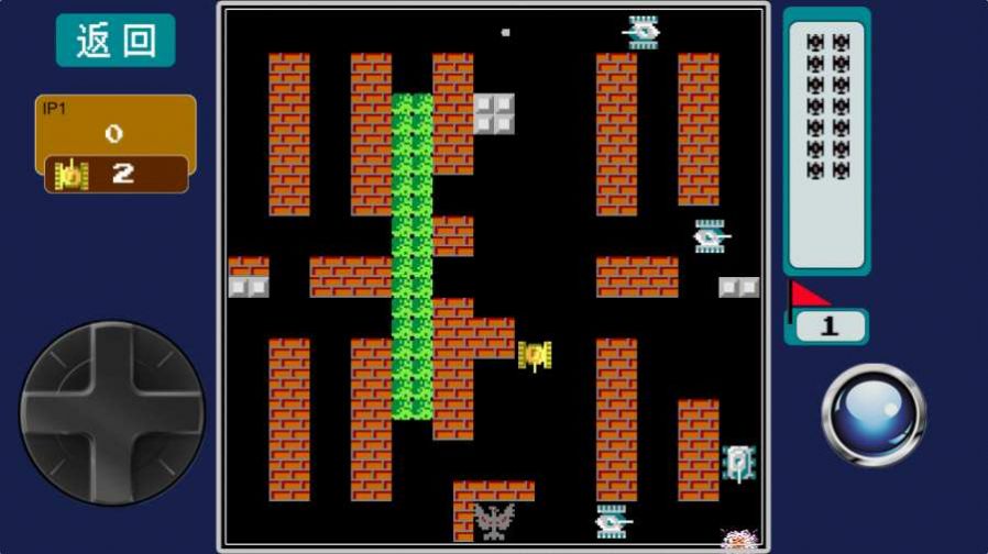 枪火突击战游戏安卓最新版  v5.5.4