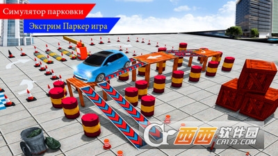 Advance Parking Car - City Car Park Adventure(美国智能停车场)截图1