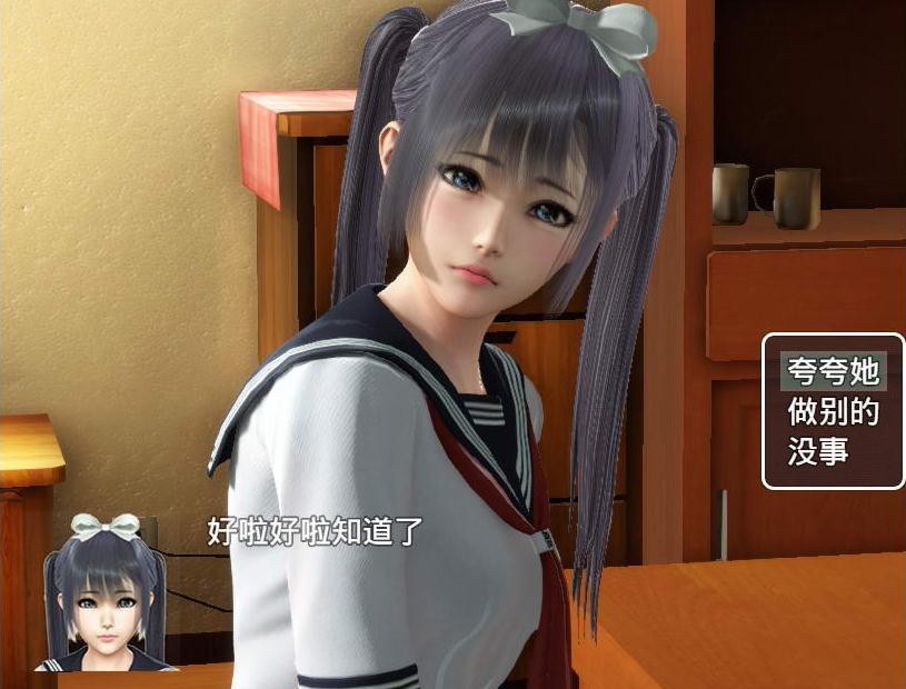 魔矢幻想  v1.0.0