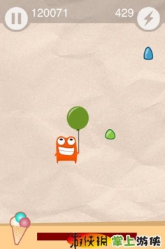 糖糖向前冲 Sugar Rush Pro v4.0.5