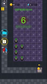 躺平进化论完整版 v3.0.5