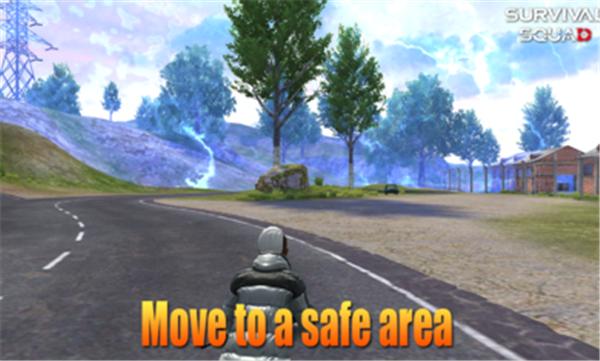 2023绝地求生单机版  v1.0.11