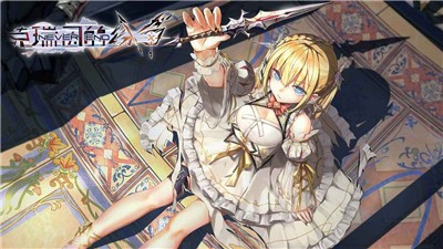 克瑞因的纷争游戏 2020-12-01 08:36