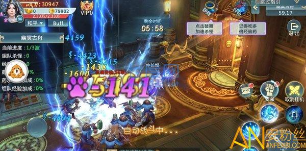 九天封神百度版 九天封神百度版