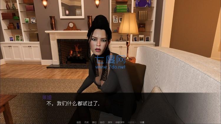 我可爱的表组1.6