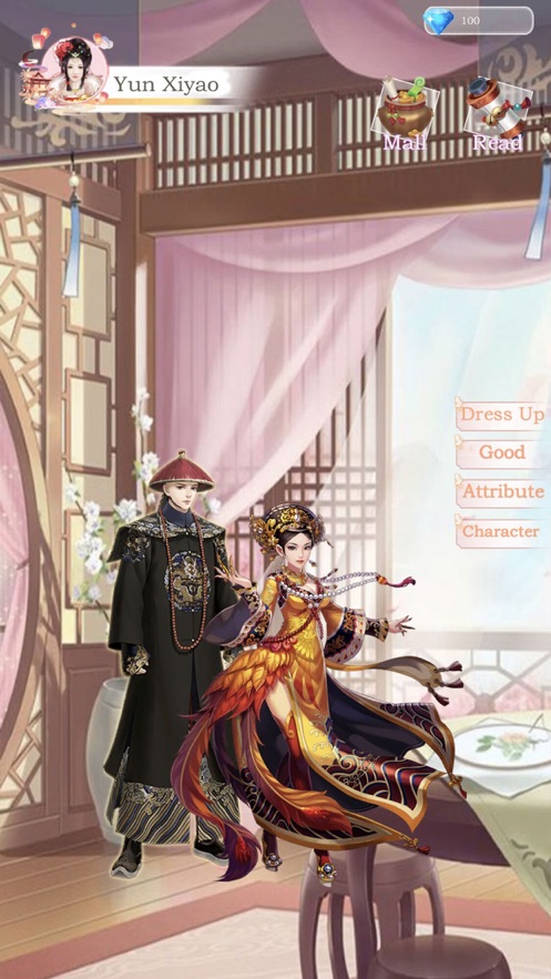 叫我女皇陛下H5手机游戏安卓端在线免费玩 V1.0.0 v3.4.2