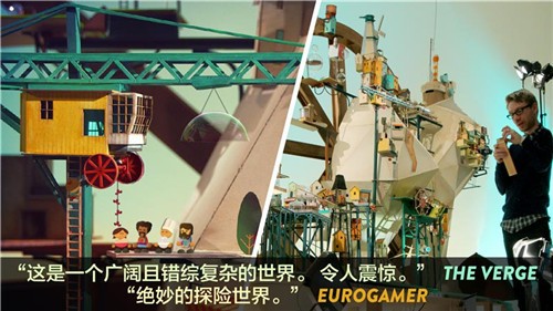 爷爷的城市 v1.2.9