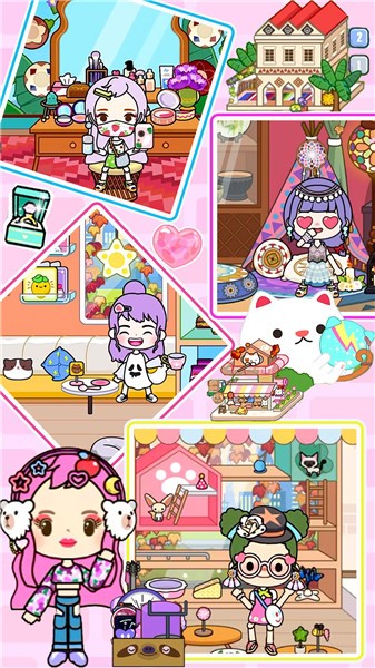 米加世界魔法校园截图1