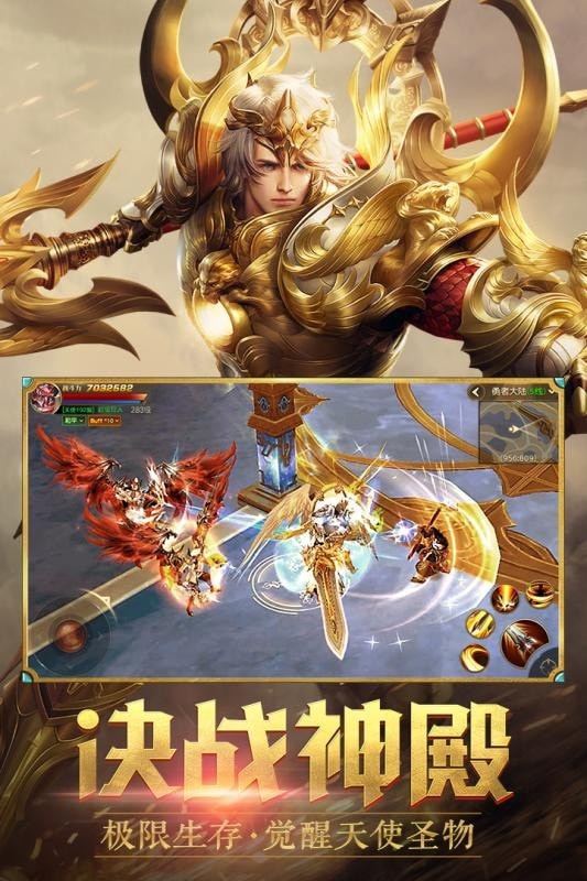 遗落的方舟手游官方版  v3.0.3