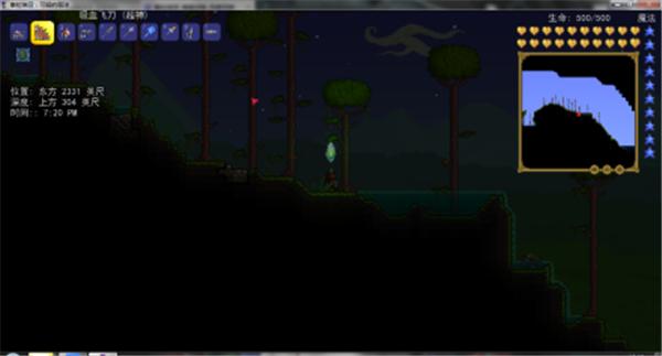 泰拉瑞亚多人联机版  v1.4.45003