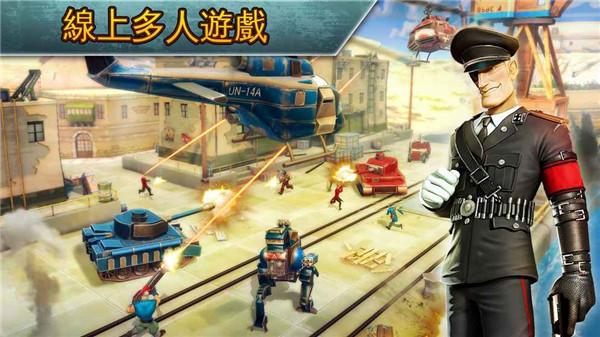 闪电部队  v2.5.0n