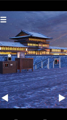 映雪温泉街 v1.0.3