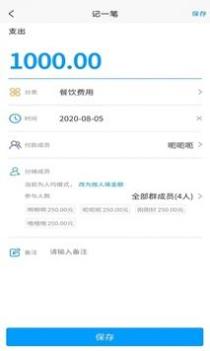 携宠旅行 v3.1.5