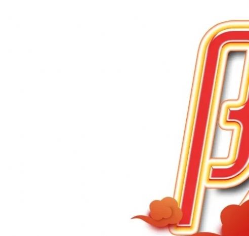 除夕夜年夜饭九宫格分割图图片 v1.0