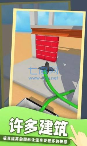 飞钩拆拆拆 v2.2