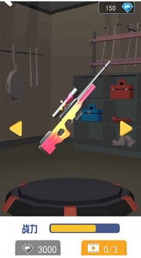 摩托车地下城 2021-03-25 09:49