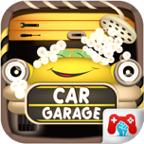 CarGarageFun(全能洗车)