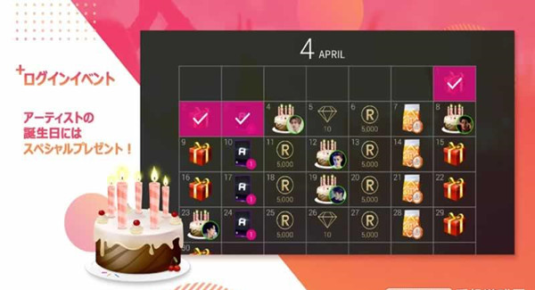 SM家族天团 v3.1.5